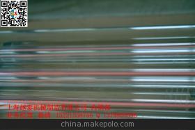 【山東激光管|山東鍍膜激光管|山東激光】價格,廠家,圖片,其他光電器件,上海越泰機(jī)械制造-