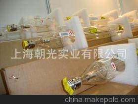 【130w激光管,130w激光電源,130w激光配件】價格,廠家,圖片,其他服裝機(jī)械,上海朝光實業(yè)-